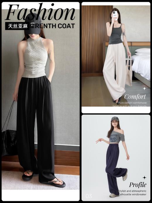 春夏高级感穿搭【透梦-天丝亚麻弯刀阔腿裤】天丝亚麻混纺面料柔软透气、宽松版型遮肉显瘦、高腰垂感设计不挑身材、轻松拉长腿部线条、舒适与氛围感双在线 商品图4