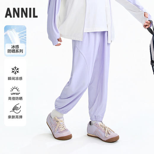 【实体店同款】男女童全腰针织单裤夏季新款安奈儿童装AM626055 商品图0