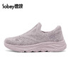 sobey速波超轻一脚蹬休闲鞋 | 高弹飞织鞋面、舒适贴合、男女同款、轻便百搭【HZ】 商品缩略图3