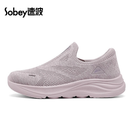 sobey速波超轻一脚蹬休闲鞋 | 高弹飞织鞋面、舒适贴合、男女同款、轻便百搭【HZ】 商品图3