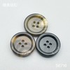 S6716(整包购买) 商品缩略图0