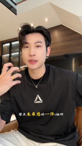 9727SDSA男装2026新款简约短袖印花夏季设计师凉感立体钢印T恤圆领