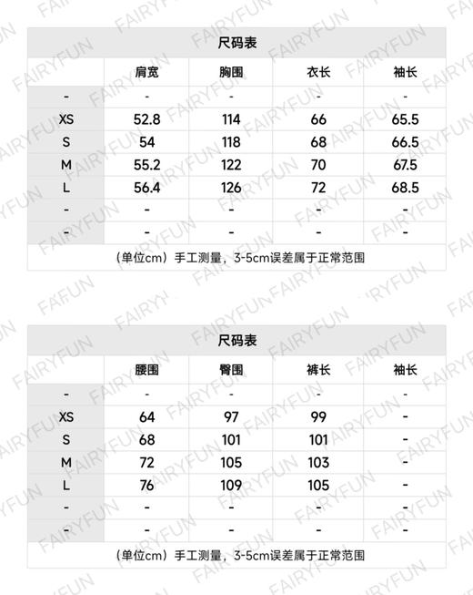 BUR-H 骑士徽标拉链卫衣/卫裤 商品图1