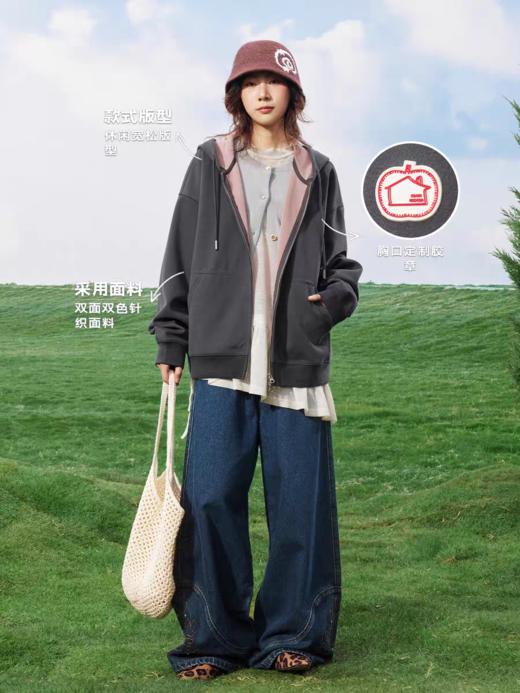 马得工地/MDGDWY211738/双面撞色胶标logo休闲卫衣外套 商品图1