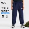 【MQD】童装男大童夏季新款儿童休闲学院风舒适百搭运动长裤休闲裤 商品缩略图1