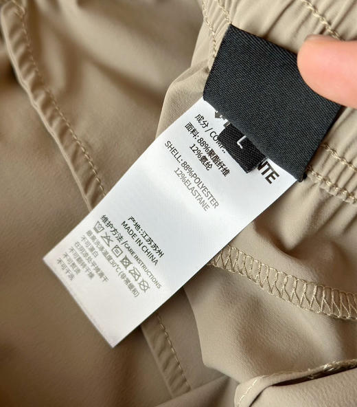 🐦家｜DST｜凯乐🪨同款 轻薄速干 男士休闲裤合集2.28 商品图10