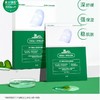 VT老虎 二代积雪草修复面膜（6片装） 商品缩略图0