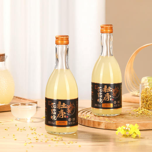 杜康花露烧   桂花米酒370m10°整箱6瓶装  植物草本制曲 商品图2