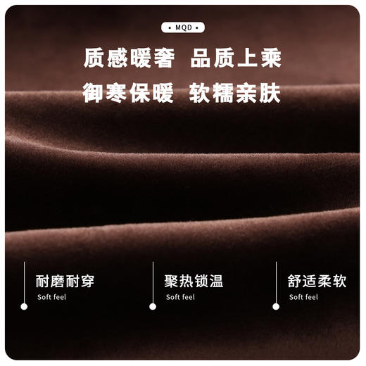 【MQD】童装男大童冬新款儿童加绒加厚保暖潮酷印花学院风连帽卫衣 商品图3