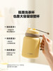 【北鼎泡茶吨吨保温杯】保冷杯女茶水分离泡茶杯吸管大容量水杯桌面杯 商品缩略图2