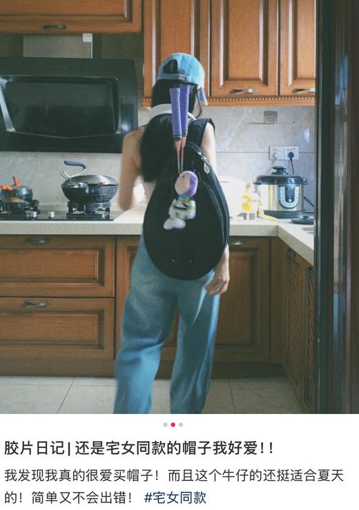 小禾原单纯棉渔夫帽 鸭舌棒球帽超显脸小 商品图11