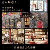 小苏州白脱饼干 商品缩略图2
