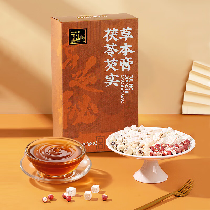 【茯苓芡实草本膏，温润调养，温和好吸收】福牌茯苓芡实草本膏100g*3盒/100g*6盒