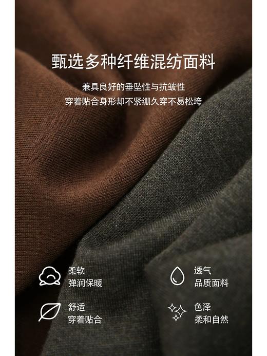胧月焦糖复古珠链卫衣 双层牛奶棉面料解锁春秋舒适与精致感 商品图11