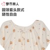 都市丽人睡衣女士睡衣薄家居服软绵绵印花睡衣女士软绵绵短袖裙女装睡裙LHC9A5 商品缩略图5