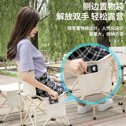 户外折叠椅折叠凳便携钓鱼椅子美术写生凳折叠帆布凳春游椅 商品图3