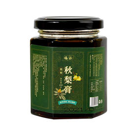 【秋梨枇杷精心熬制，温润舒爽，好喝滋养】福牌枇杷秋梨膏240g*2瓶
