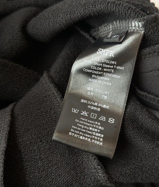 SMFK休闲裤直筒裤2.26 商品图9