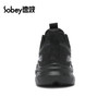 sobey速波超轻基本款休闲运动鞋 | 男女同款、舒适轻弹、通勤户外、运动休闲百搭【HZ】 商品缩略图1