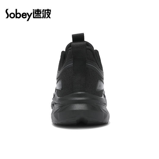 sobey速波超轻基本款休闲运动鞋 | 男女同款、舒适轻弹、通勤户外、运动休闲百搭【HZ】 商品图1