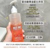 泰国cibio2/希蓓欧果酸沐浴露 仲夏西柚保湿去角质祛痘嫩肤亮肤特调香氛 商品缩略图7