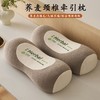 「荞麦壳填充！贴合颈椎」荞麦枕头护颈椎助睡眠单人一只装枕芯一对成人圆柱牵引腰椎枕床上用品 商品缩略图1