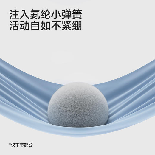 【商场同款】英氏婴儿连身衣宝宝连体衣男宝夏季假两件短袖哈衣新 商品图2