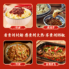 【娇椒新式拌饭酱系列】贵州特色正宗拌饭酱大颗粒牛肉香菇鸡肉馅料足拌饭拌面超满足怎么吃都好吃 商品缩略图6