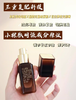 Estee Lauder 雅诗兰黛特润修护微雕眼霜15ml 商品缩略图4