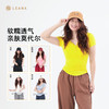 LEANA丽娜【运动短袖】柔软透气弹力修身上衣百搭半开领纽扣瑜伽服T恤LN1191 商品缩略图0