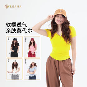 LEANA丽娜【运动短袖】柔软透气弹力修身上衣百搭半开领纽扣瑜伽服T恤LN1191