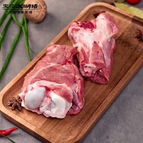 【SF】新鲜牛棒骨牛大骨  钙质丰富 鲜肉多多