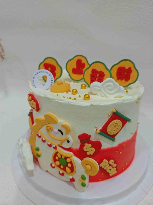 🐴马上发财 商品图1