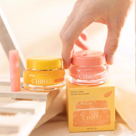 泰国cibio2希蓓欧睡眠养护唇膜4.0 保湿补水去死皮角质淡化唇纹防裂润唇修护15G 商品图5