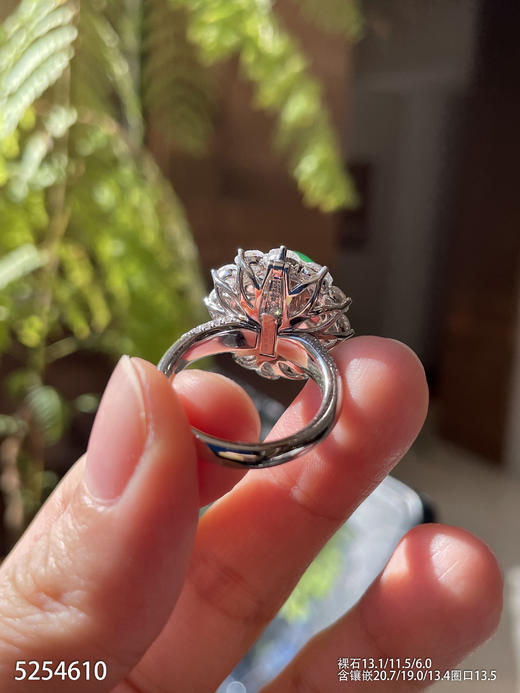 蛋面戒指【5254610】具体价格微信咨询 商品图8