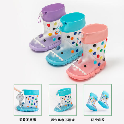 【秒杀49一双】网红透明男女童雨靴彩虹豆鲨鱼儿童雨鞋防滑外穿雨天宝宝卡通水鞋 商品图1