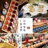 桂花酒青梅酒桃花酒低度女士发酵酒古风甜果酒礼盒现货新款新品伴手礼 商品缩略图3