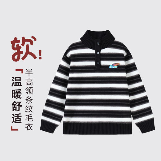 【MQD】童装男大童冬新儿童休闲学院风上衣加厚保暖半高领条纹毛衣 商品图0