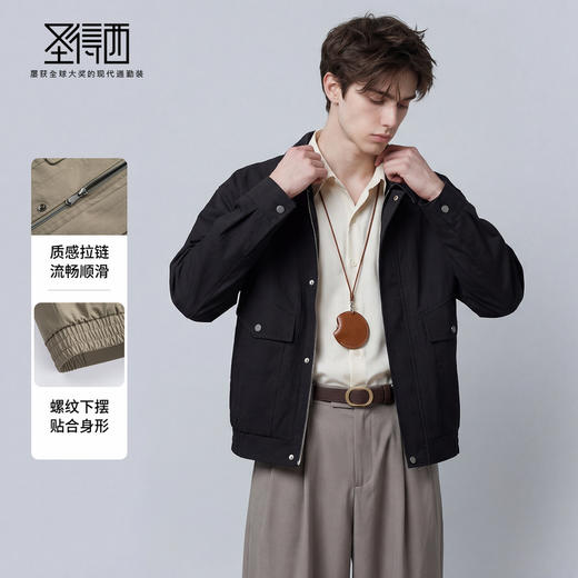 【易打理】圣得西休闲夹克外套男士2026新款春季显瘦百搭日常上衣 商品图3