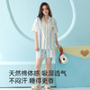 全棉抗菌防螨睡衣（MISS） 商品缩略图2
