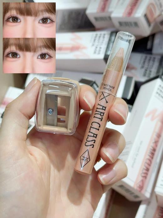 韩国too cool for school涂酷卧蚕笔 眼影提亮笔香槟色珠光高光 商品图3