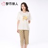 都市丽人睡衣女士睡衣薄家居服32支TC单面睡衣女士棉质短袖套装短袖七分裤LHC2J5 商品缩略图1