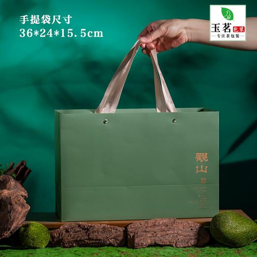 观山【绿.2瓷】40元1套.整箱10套 商品图4