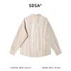 SDSA男装2026新款高贵轻奢法式复古风格宽松长袖衬衫褶皱百搭衬衫 商品缩略图4
