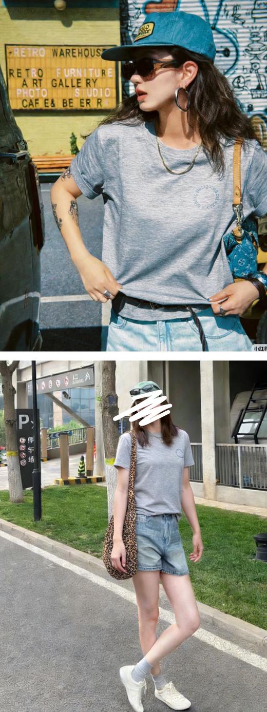 N524 八塔C1系列 圆环 速干短袖T恤 TX587 商品图3