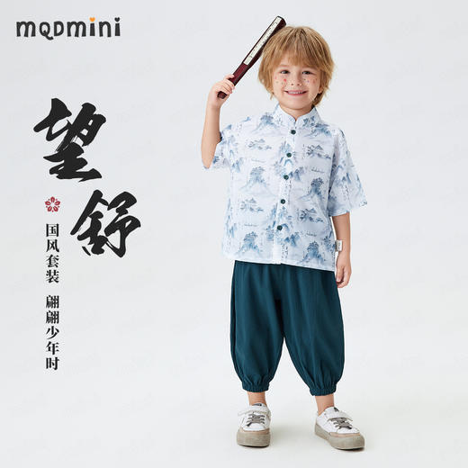 【国风两件套】【90-140】【MQDmini】男童新中式套装短袖九分裤套装 商品图0