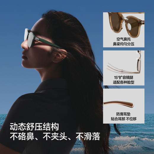 【26春夏新品】蕉下中方圆框折叠墨镜FD021 商品图3