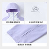 【实体店同款】男女童针织外套夏季新款安奈儿童装AM625052 商品缩略图4