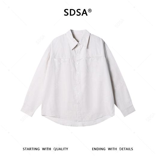88076SDSA男装2026新款高贵轻奢时尚纯色纽扣翻领长袖衬衫百搭简约衬衣 商品图1