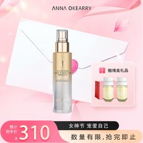 新品上市🎊OFFICE 欧菲姿 钻光凝采定妆喷雾